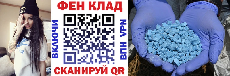 Amphetamine Premium  закладки  Ноябрьск 