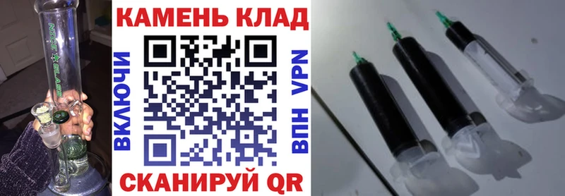 ГАШ Premium  Ноябрьск 