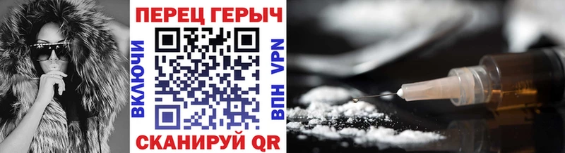 ГЕРОИН белый  сколько стоит  Ноябрьск 