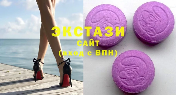 СК Верея