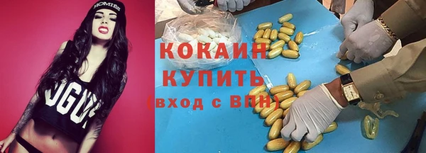 a pvp Верхнеуральск