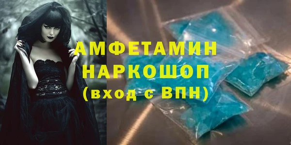 a pvp Верхнеуральск