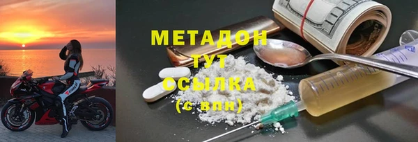 СК Верея
