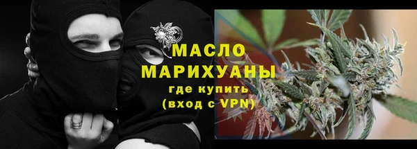 СК Верея