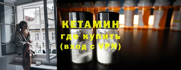 Альфа ПВП Новозыбков