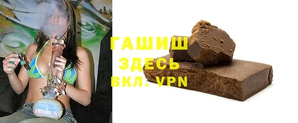 СК Верея