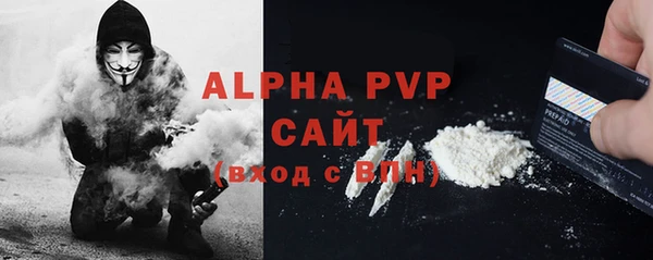 СК Верея