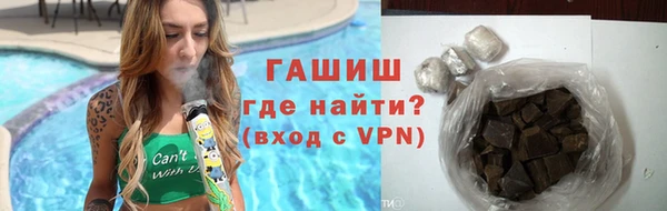 a pvp Верхнеуральск