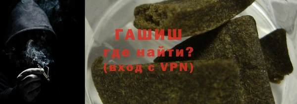 a pvp Верхнеуральск