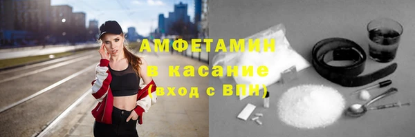 СК Верея