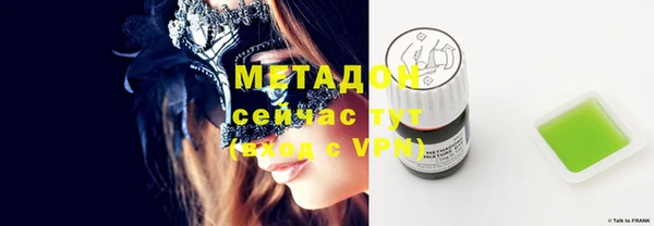 a pvp Верхнеуральск