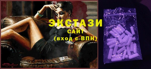 СК Верея