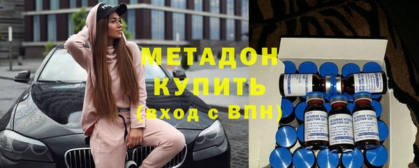 a pvp Верхнеуральск