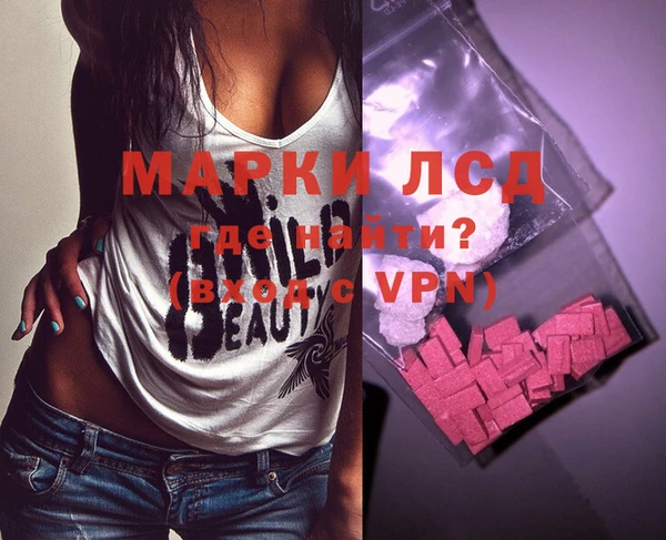 a pvp Верхнеуральск