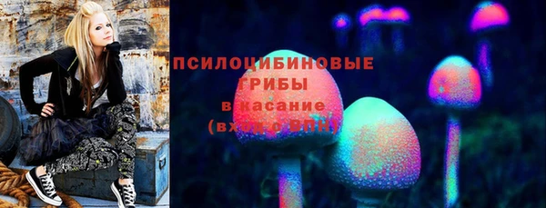 a pvp Верхнеуральск