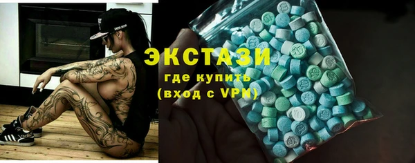 СК Верея