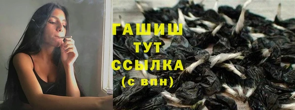 a pvp Верхнеуральск