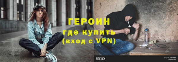 СК Верея