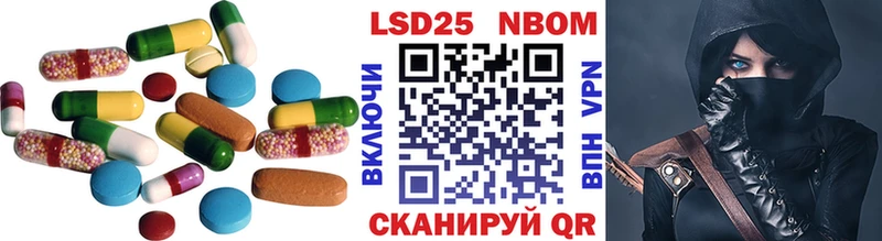 LSD-25 экстази ecstasy  купить   Ноябрьск 