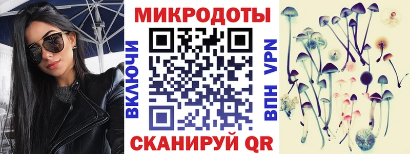 Псилоцибиновые грибы GOLDEN TEACHER  Ноябрьск 